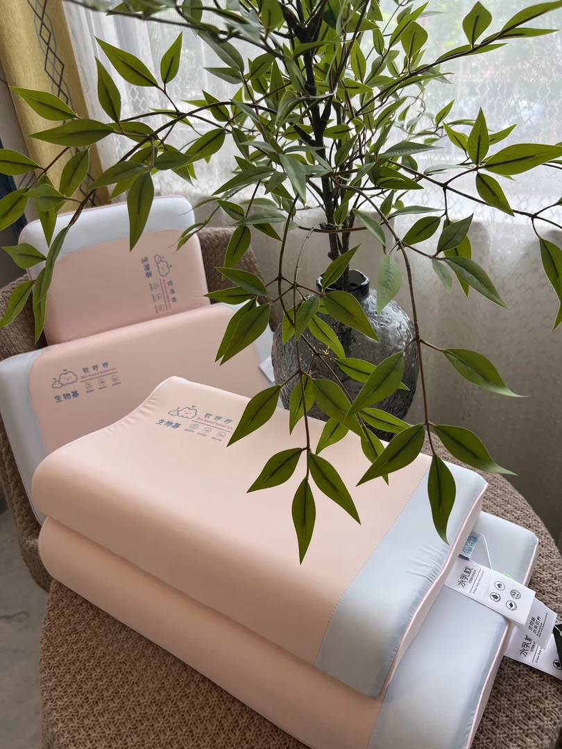 软乎乎零压力儿童生物基水乳枕 枕芯