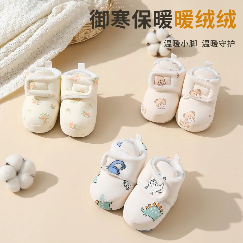 冬季婴儿棉鞋4-15个月学步鞋男女宝宝婴幼儿步前鞋加绒软底鞋防滑
