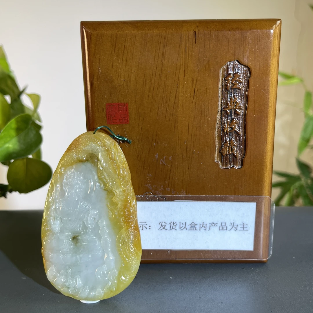 JCW07-228 H 天然缅甸A货翡翠