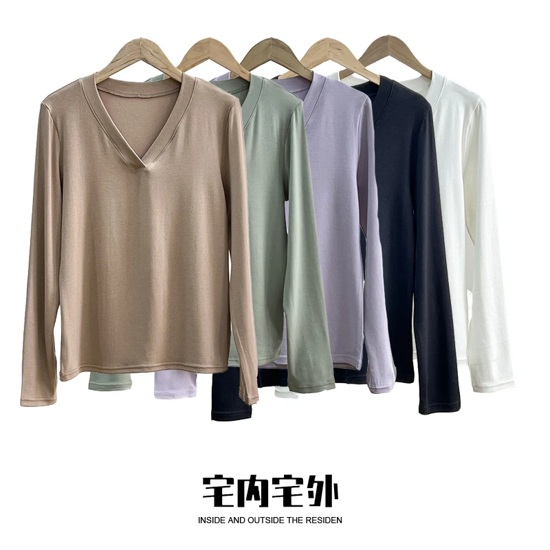 【宅】女士重磅V领打底衫长袖上衣百搭修身显瘦内搭外穿C23S01