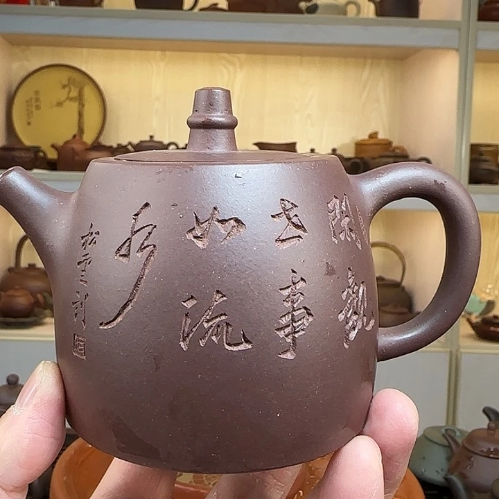 茶壶紫砂宜兴紫砂工艺