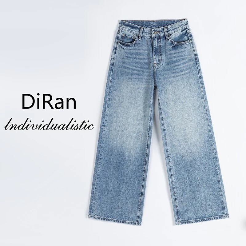 Diran-春秋季新款超模无弹丹宁百搭时尚中高腰阔腿牛仔裤-6931