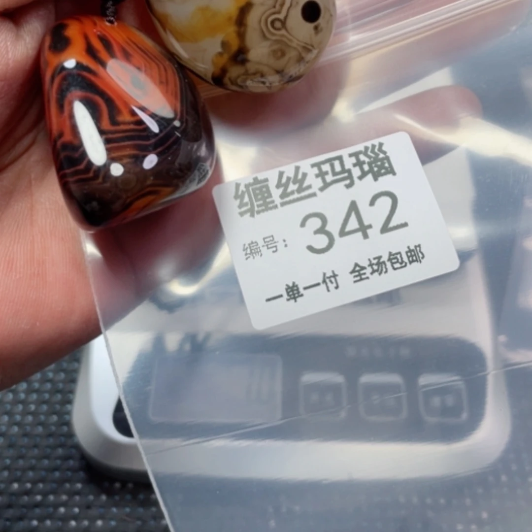 【闪购商品】玛瑙/玉髓颈饰合金