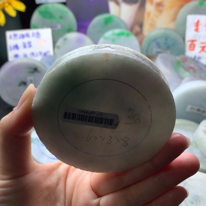 定制翡翠未镶嵌手镯