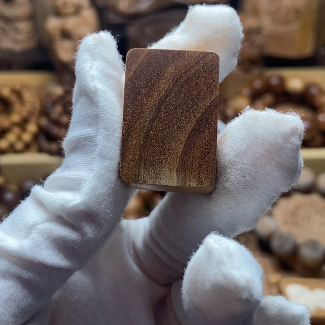 檀香木无事牌手串231