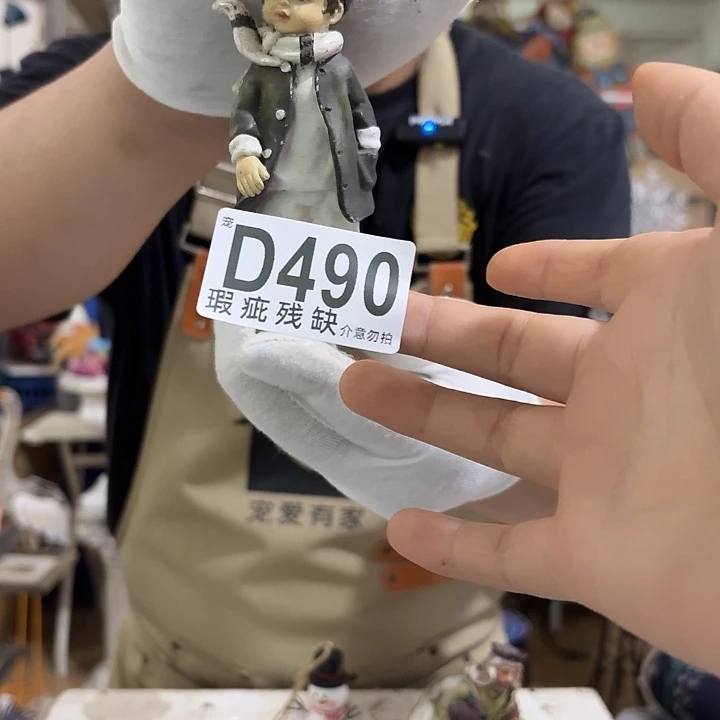 核桃木/黑胡桃（胡桃木）