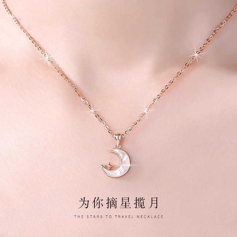 坠链均足银 999银项链女款2025新款小众女生七夕情人节礼物送女友