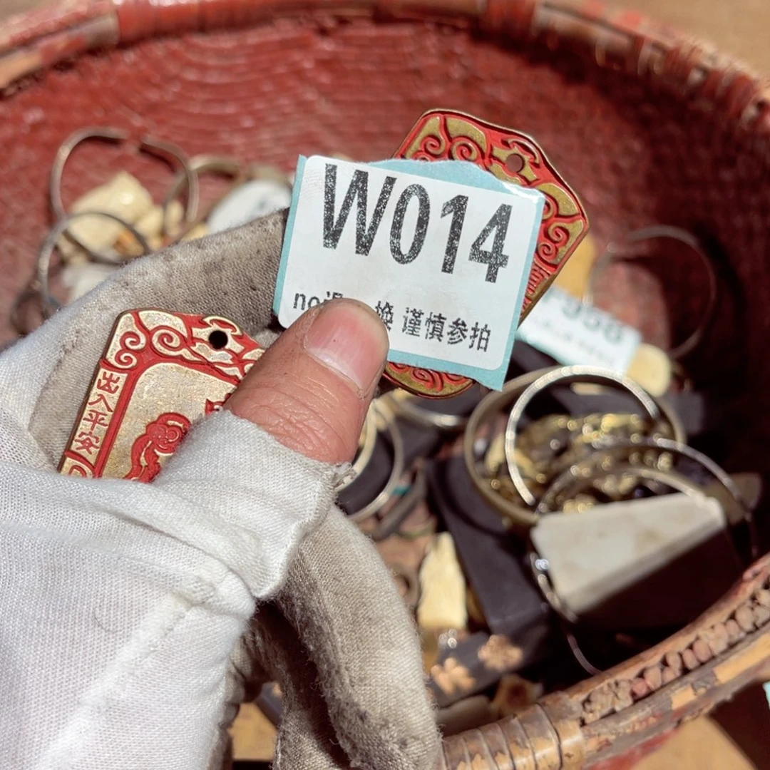 瓷片雾***珊瓷片瓷片瓷片瓷片