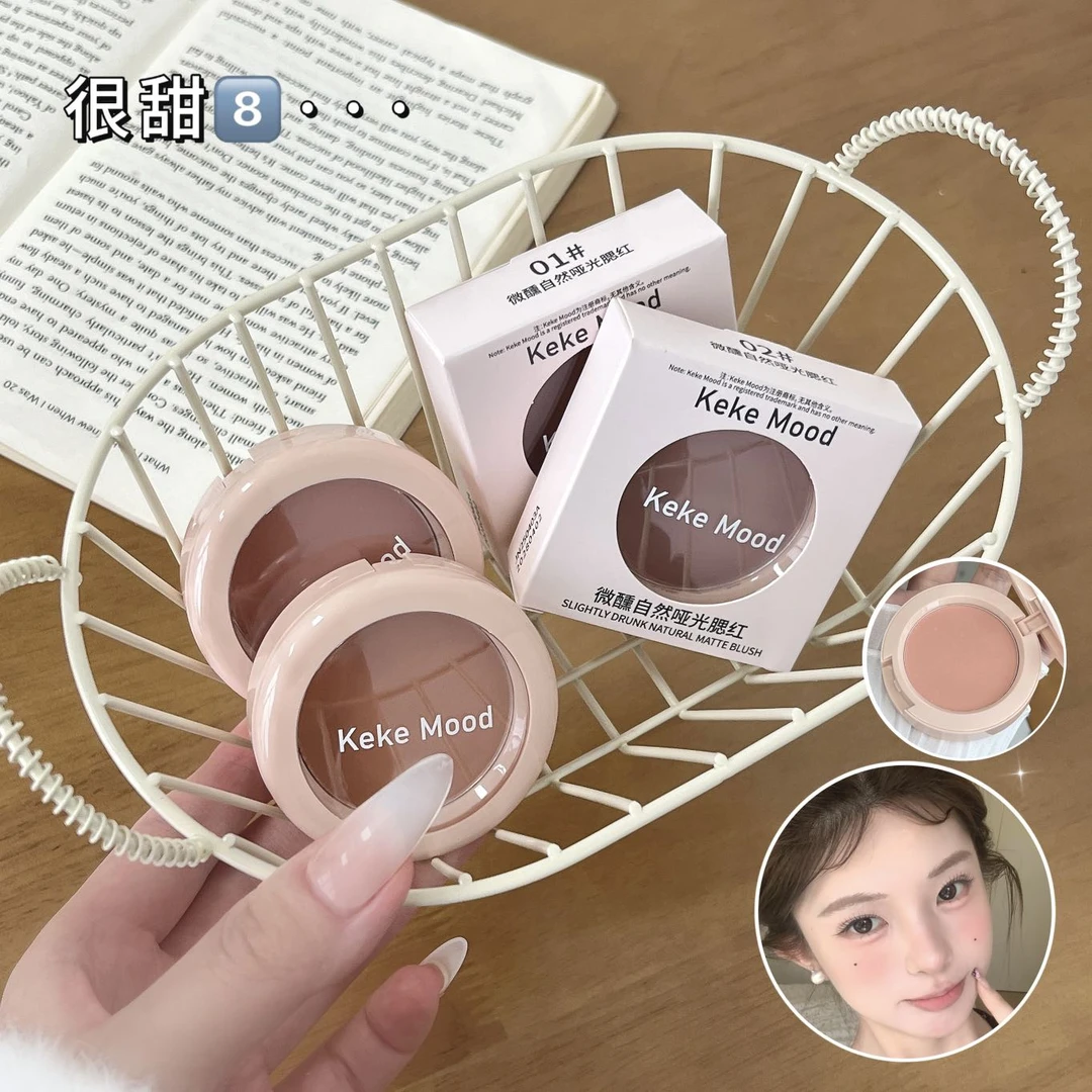买一送一！轻透柔色哑光腮红修容柔雾纯欲裸色显白提亮持妆不易掉