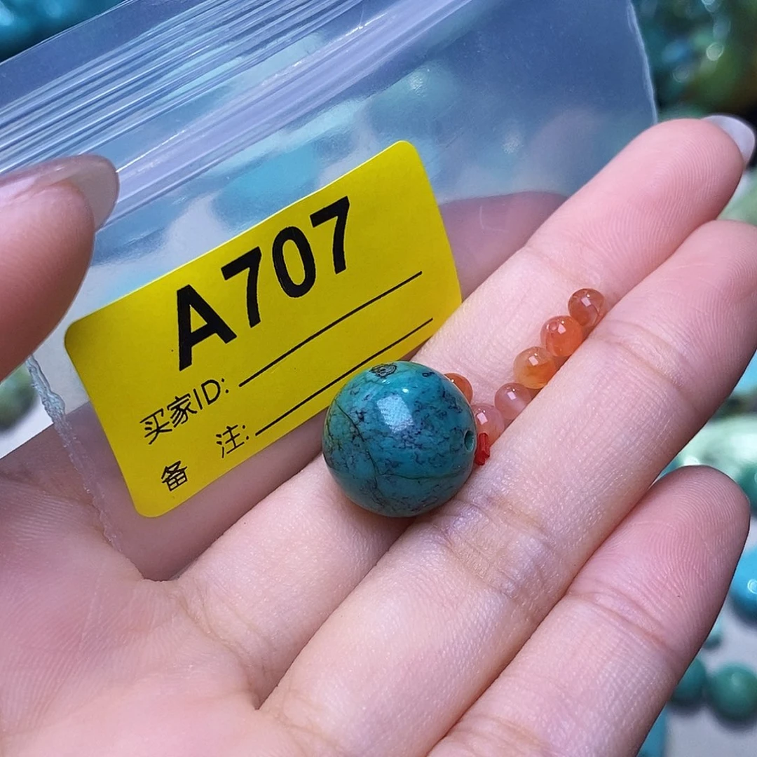 未镶嵌南红玛瑙珠宝奇石