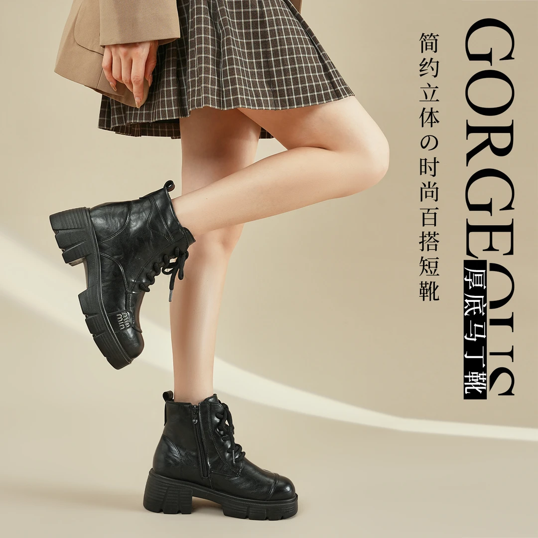 休闲增高英伦风时装靴秋冬系带中筒靴女士马丁靴系带