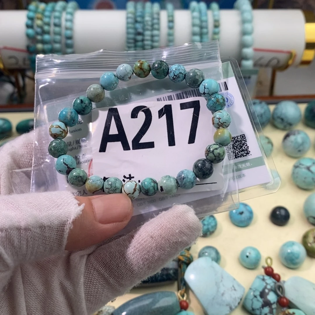 绿松石未镶嵌卡7圆珠手串