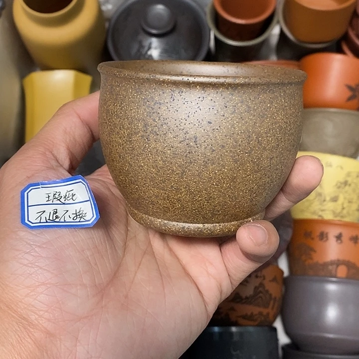 茶杯紫砂瑕疵不退不换