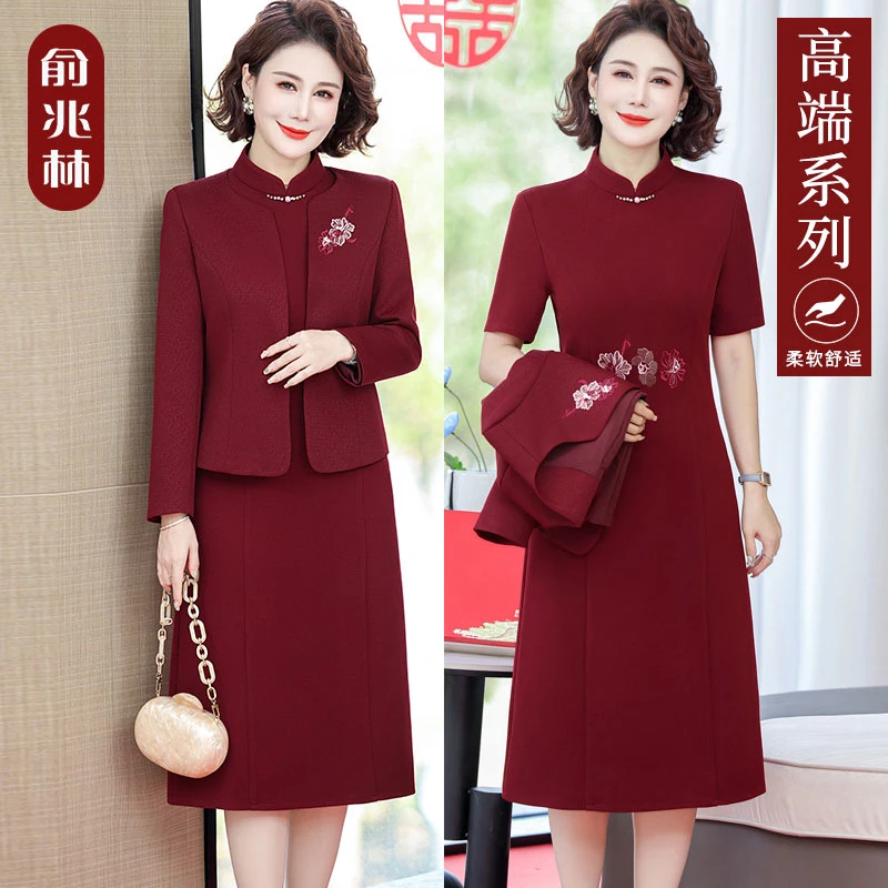 十一喜婆婆婚宴装秋款丈母娘结婚礼服女高贵红色两件套妈妈连衣裙