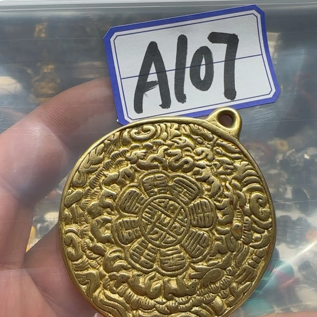 老老老老老老老老