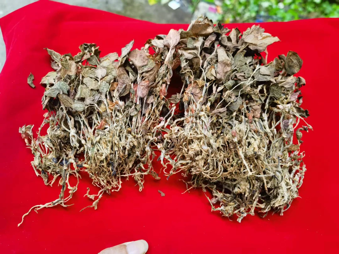1【金-线-莲】净含量：50g-100g【阿徐现收】