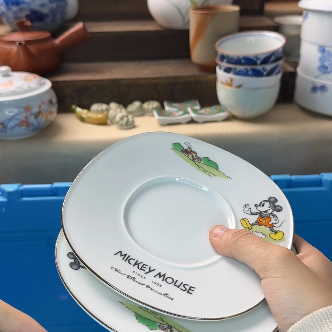 鲨***侨瓷片422 回流日瓷全场满18米包邮