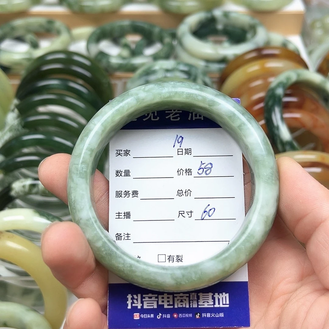 未镶嵌透闪石-蛇纹石玉手镯