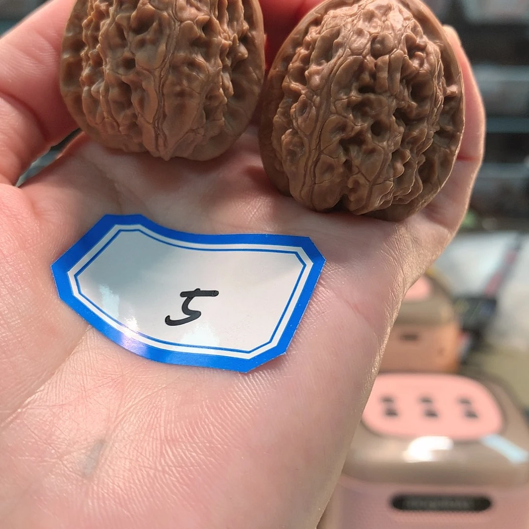 【闪购商品】文玩核桃吊坠水龙纹 31尺