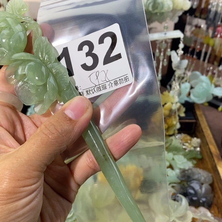 风***儿蛇纹石玉未镶嵌发饰