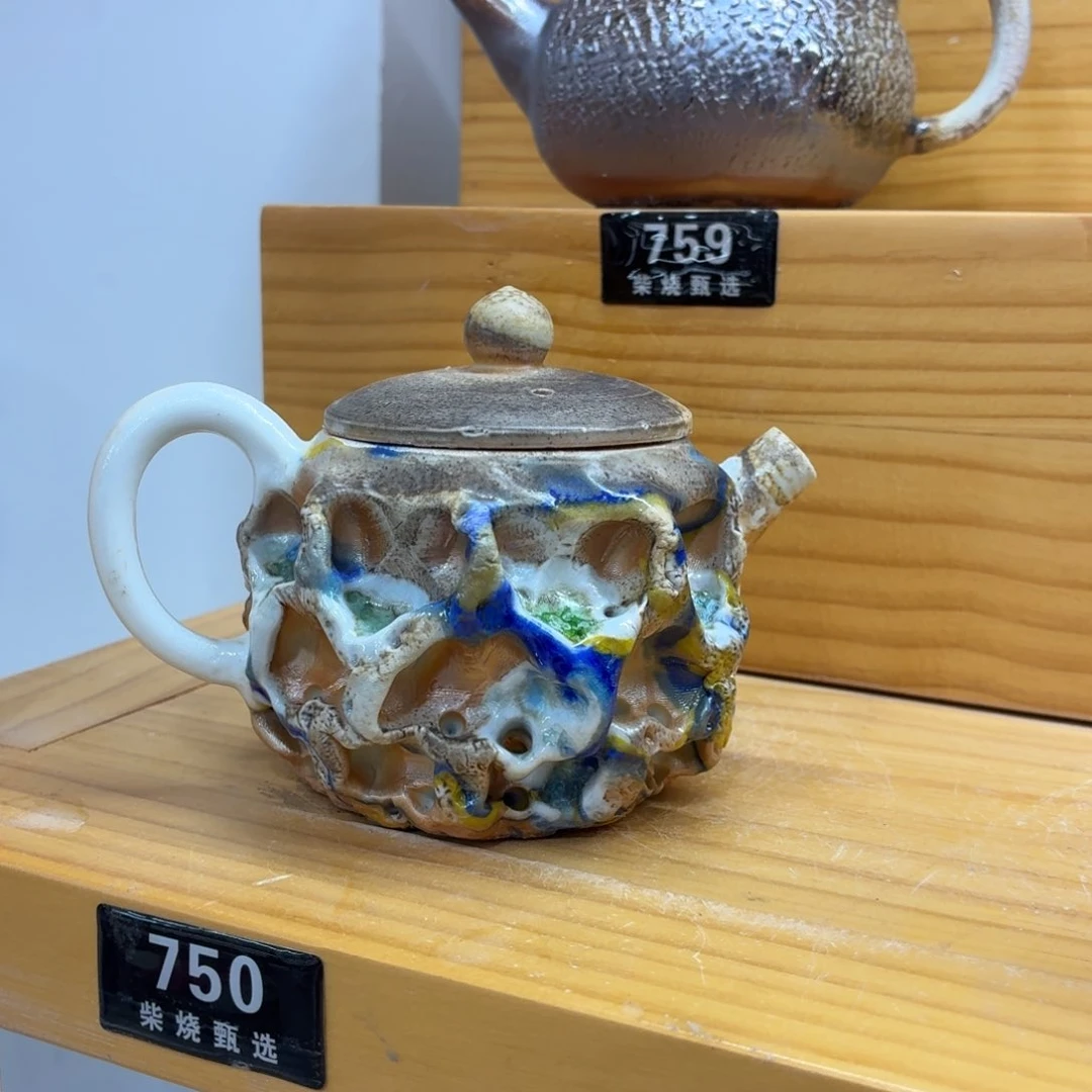 陶园柴烧，精品高货750