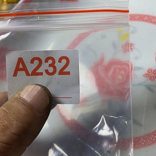 沐***、瓷片我想知道为什么要