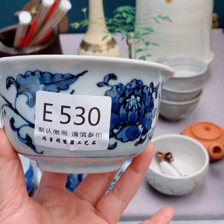 h***n530健健康康平平安安