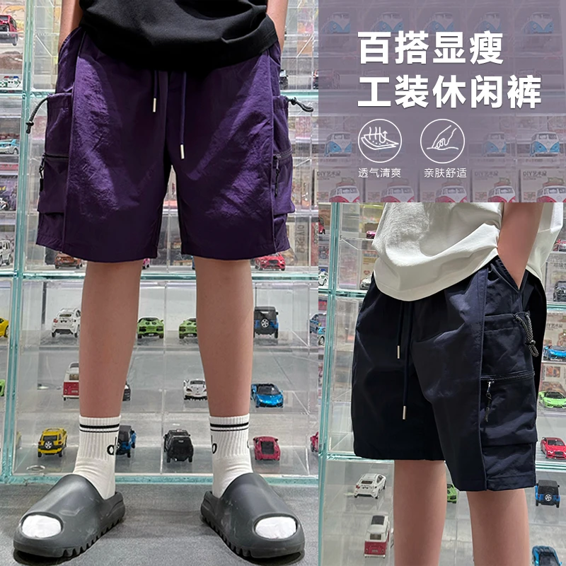 【现货】K5331小赖家青少年街头立体口袋工装裤男大童夏季五分裤