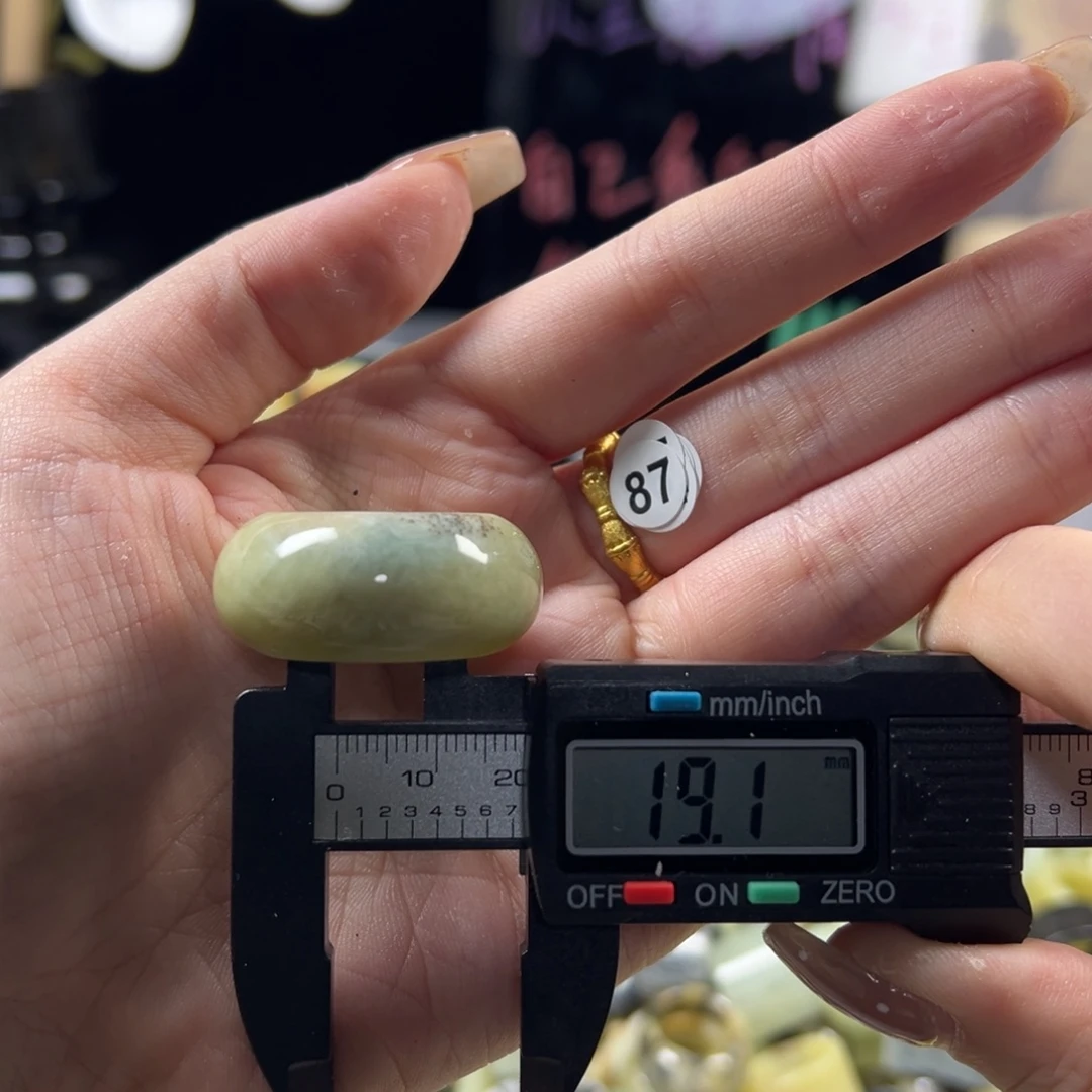 蛇纹石玉未镶嵌戒指