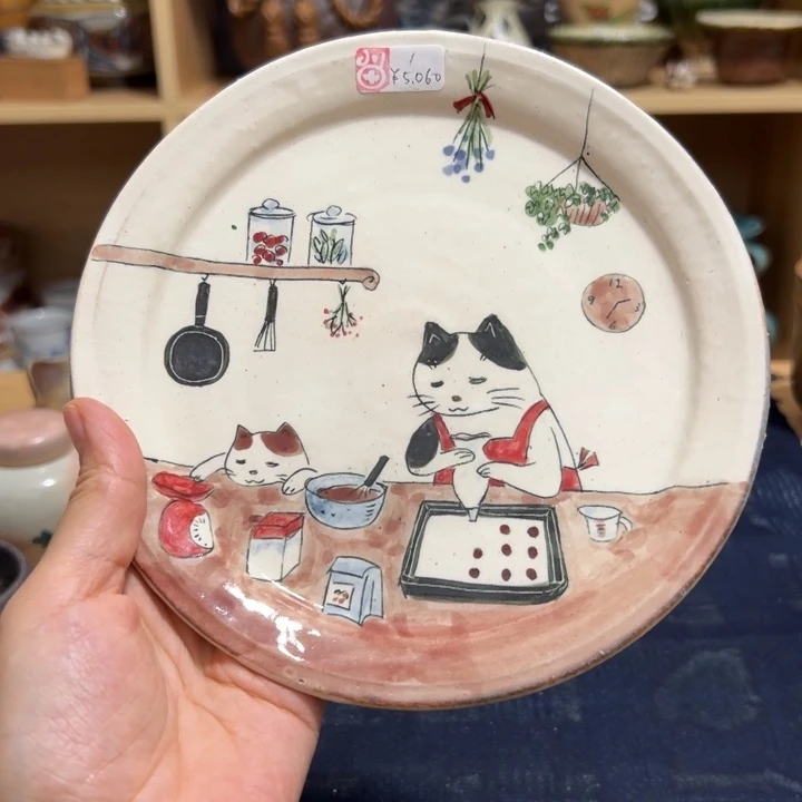 日本 手作 匠心 陶器