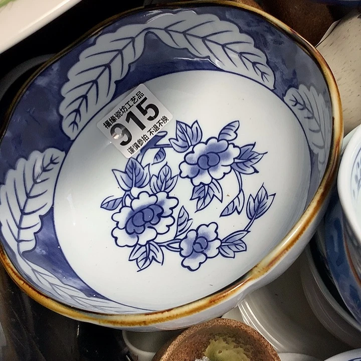 茵***虫塑料啊啊啊啊啊啊啊啊啊啊啊啊啊啊啊