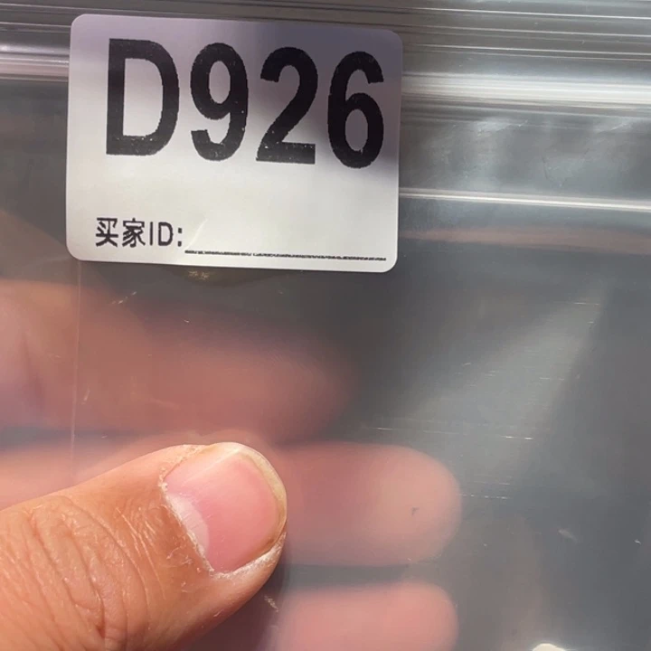 主石10克拉926碧玺（处理）