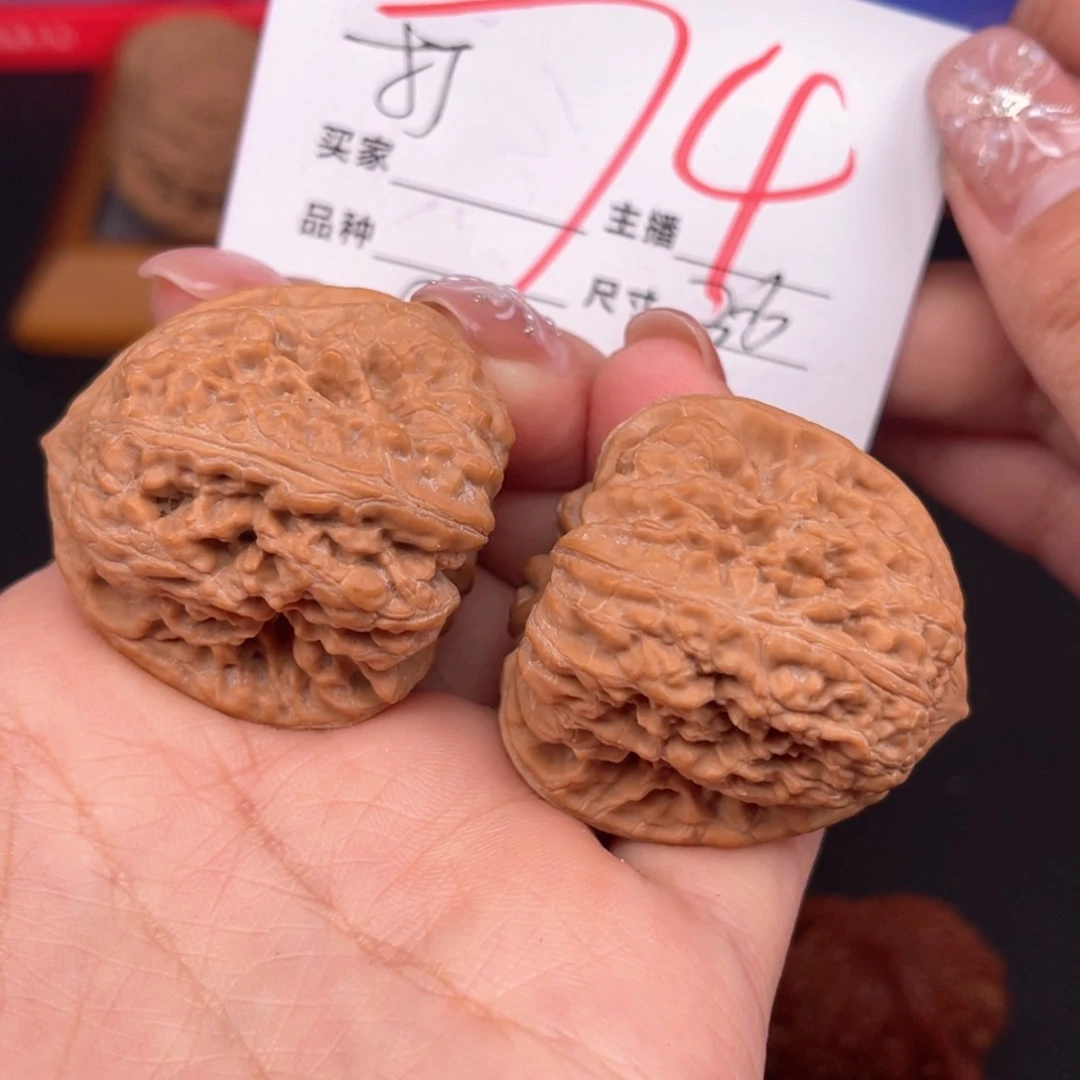 桃核吊坠全品平谷凹底36+尺寸y