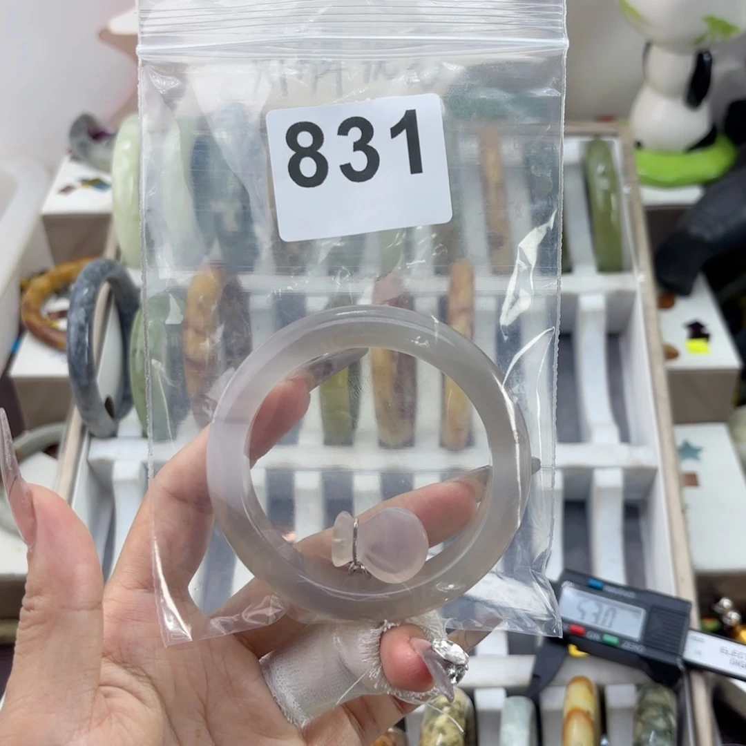 蛇纹石玉未镶嵌手镯S**l