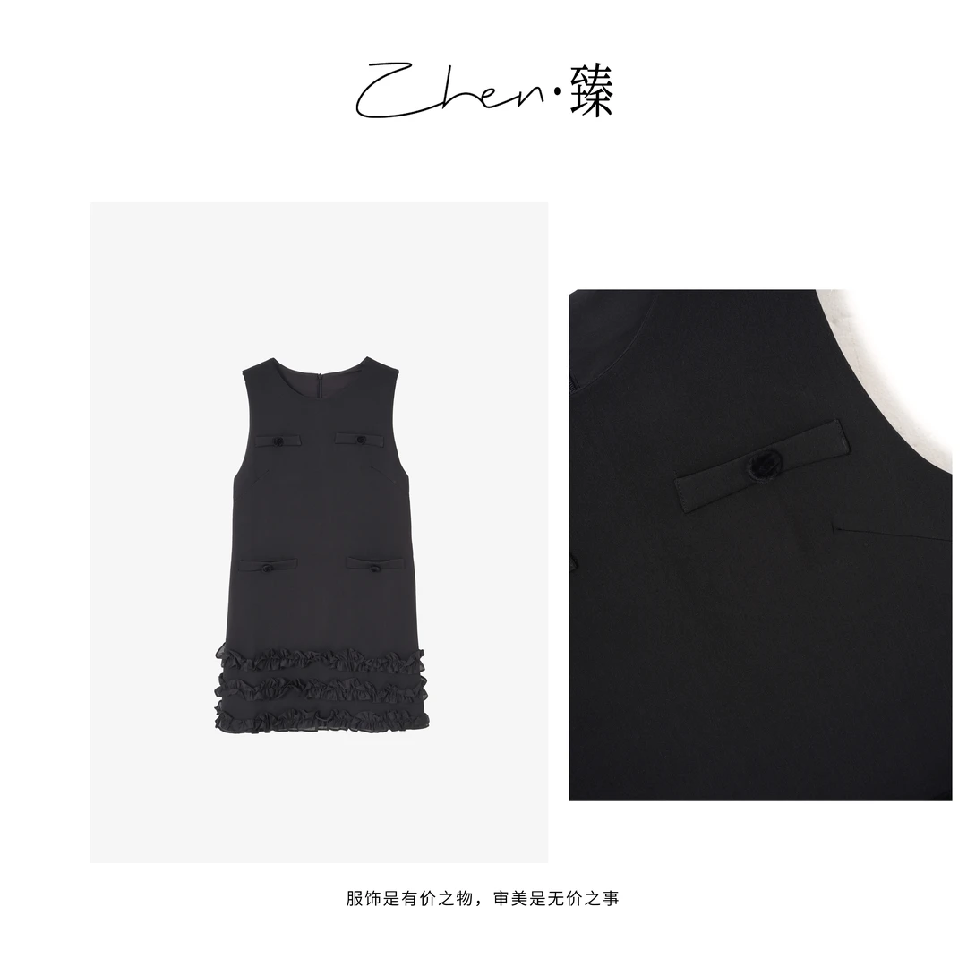 ZHEN.臻 高端气质小香风三层立体褶皱花瓣时尚无袖连衣裙