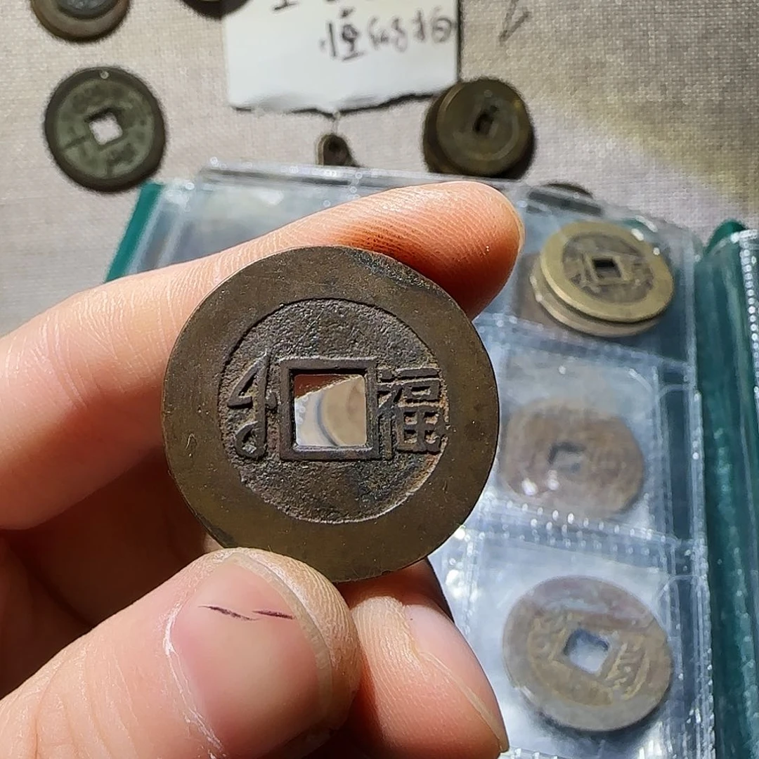 工艺品手机挂链011