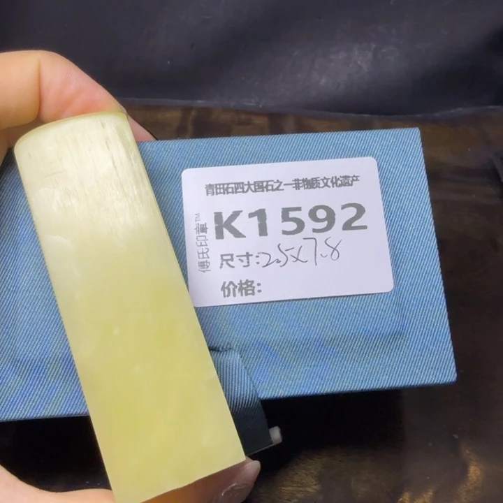 ·***·青田石9.30青田石雕厂家直销