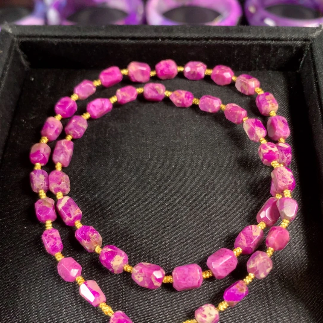 18K金镶嵌苏纪石（舒俱来）项链