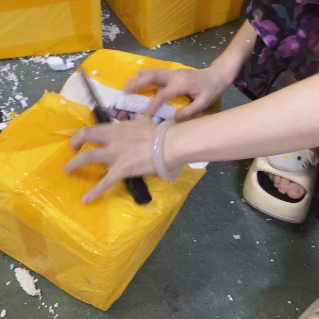 236 拍满18.8米包邮发货拆退件