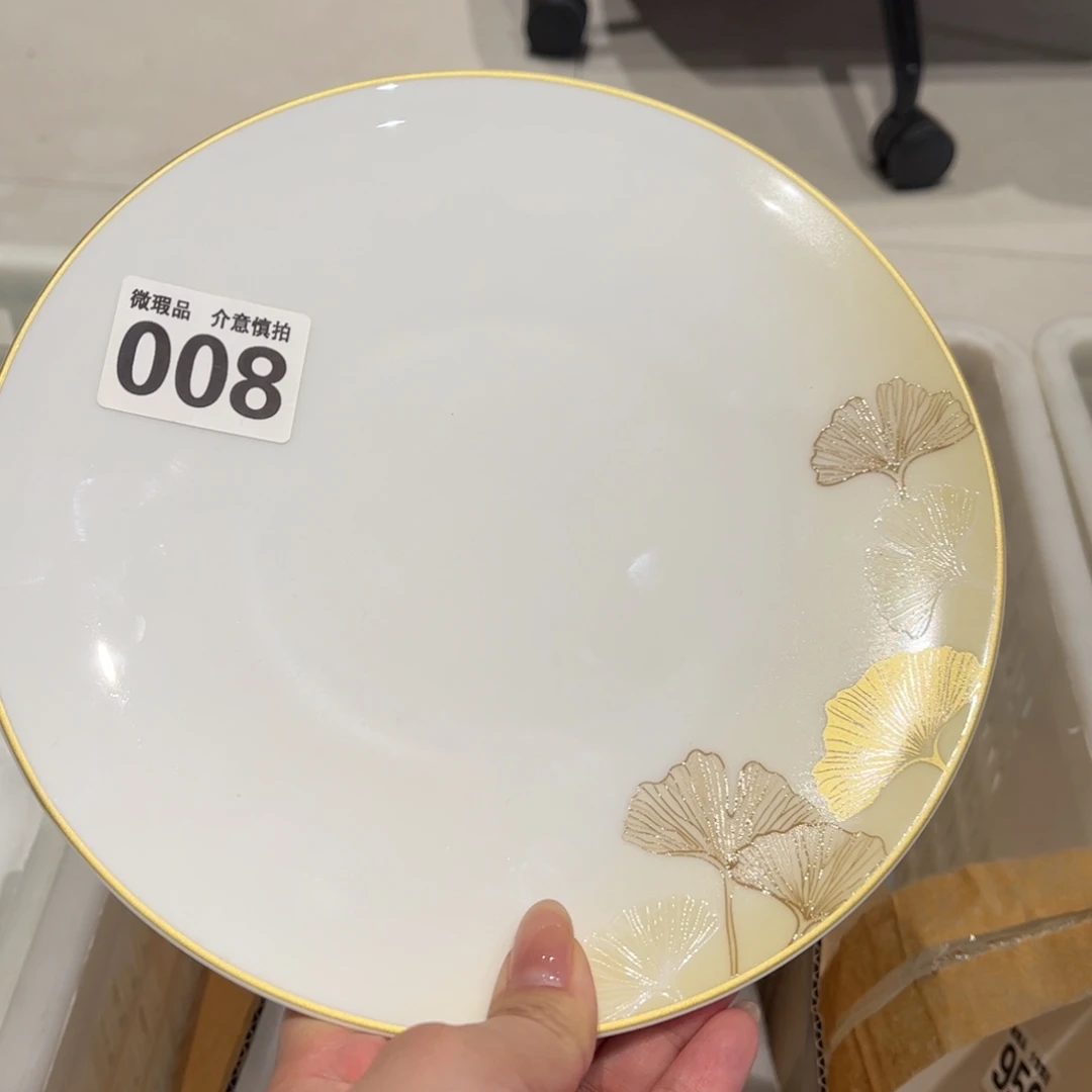 瓷片008 全场微瑕介意慎拍