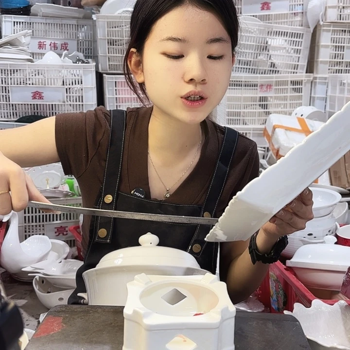 盘微瑕产品介意勿拍…333333两件套