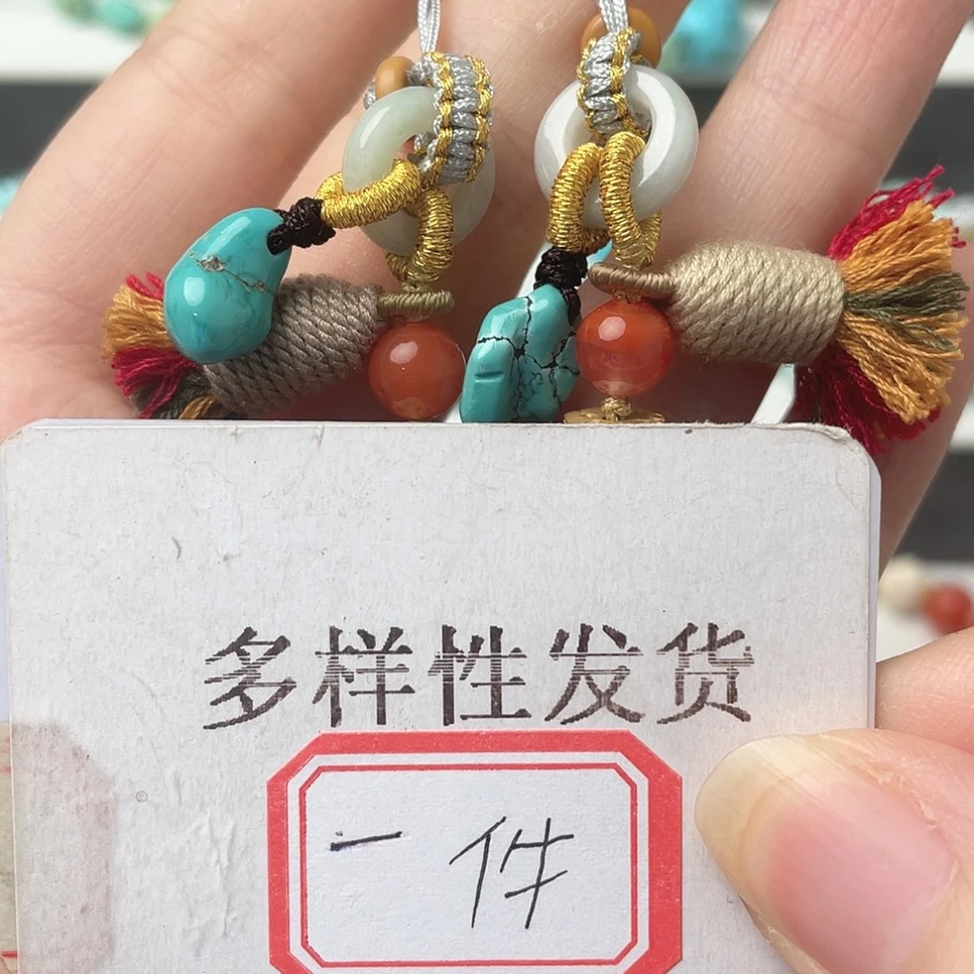 南红玛瑙未镶嵌珠宝奇石