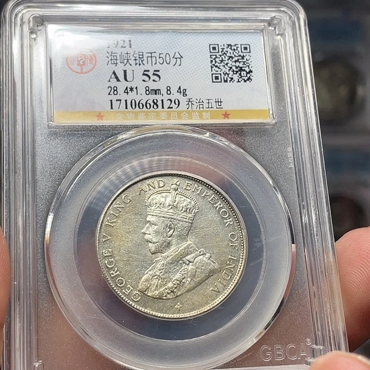 银如图所说的一个