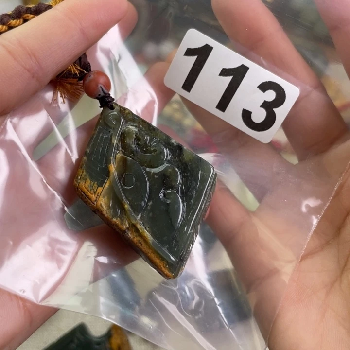 岫岩河磨玉（透闪石质玉）吊坠未镶嵌