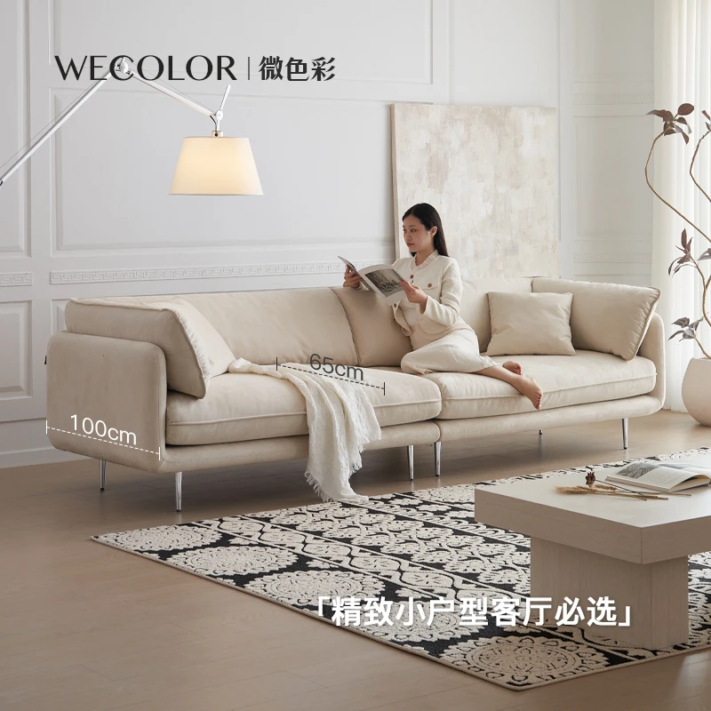 HUG怀抱沙发北欧磨砂布直排设计师高级布艺转角贵妃客厅懒人沙发