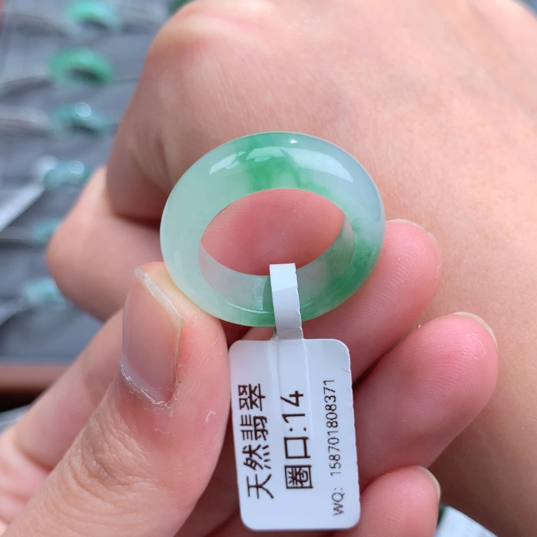 翡翠戒指未镶嵌天然