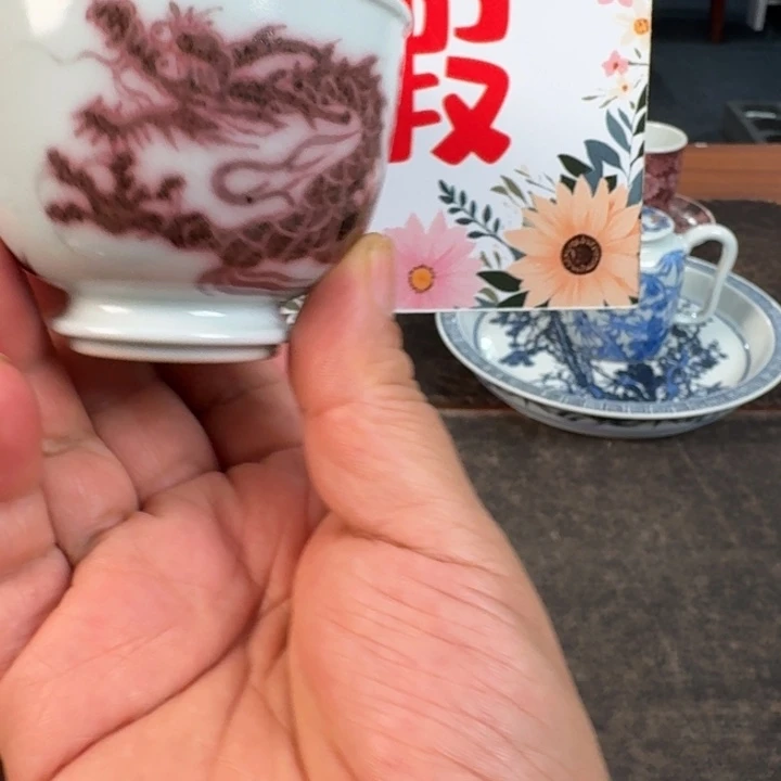 景德镇陶瓷福利微瑕