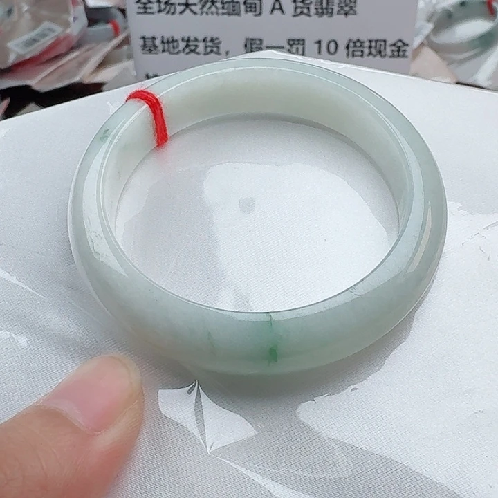 翡翠未镶嵌手镯54.2-SZ6930A