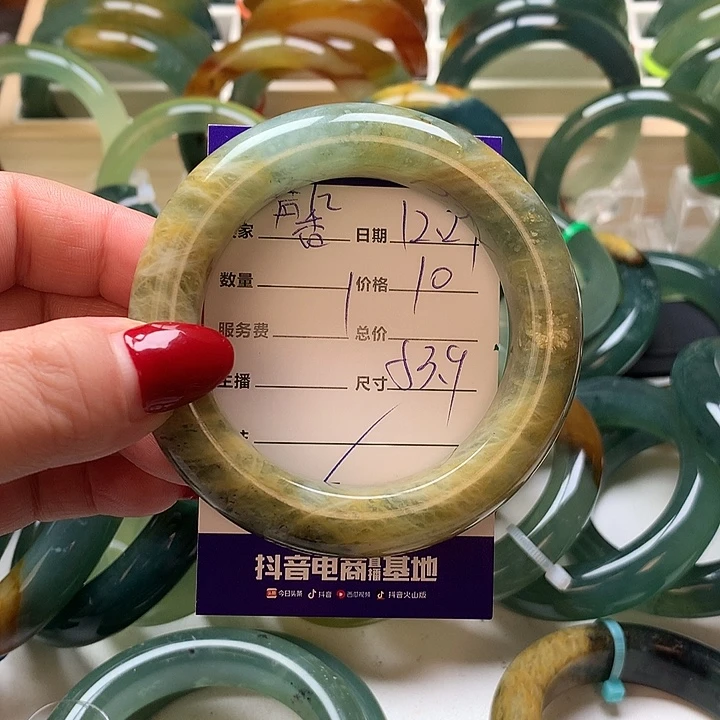 *****蛇纹石玉未镶嵌手镯