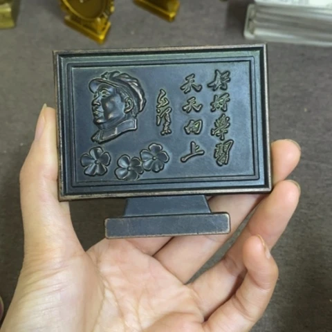 摆件景德镇陶瓷研究所